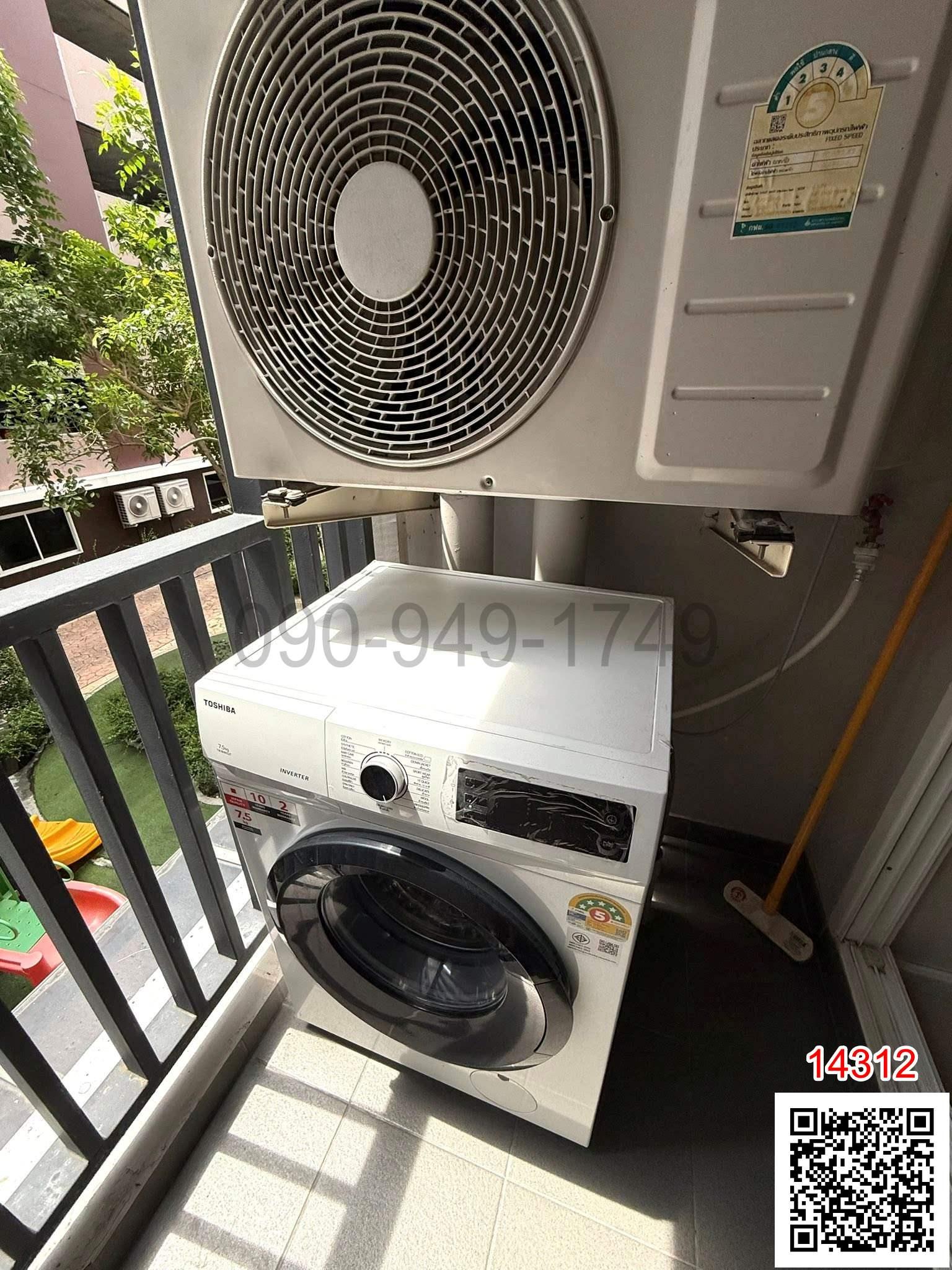 เช่า คอนโด เจ ดับบลิว คอนโด @ ดอนเมือง (JW Condo @ Donmuang)