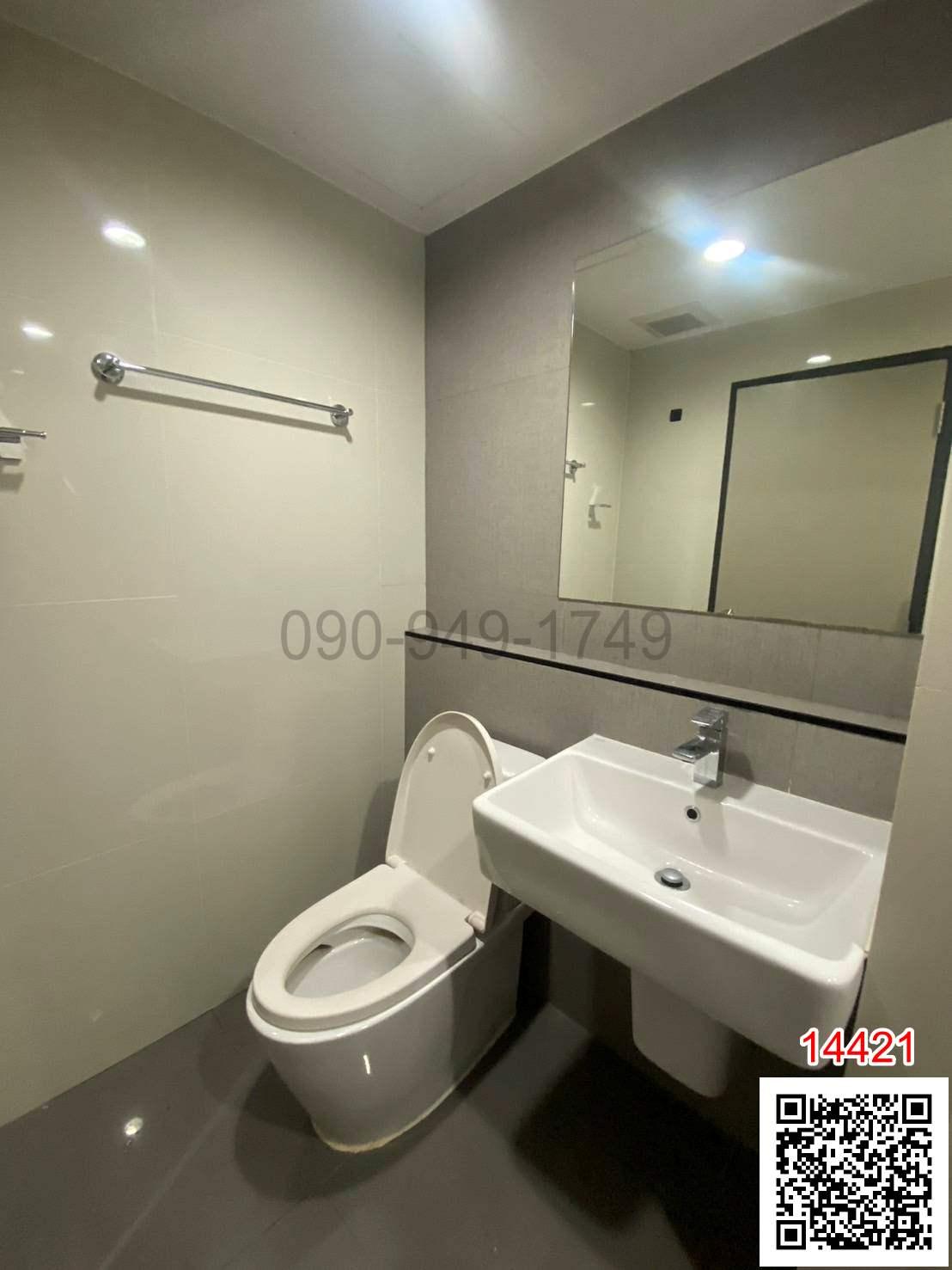 เช่า คอนโด Very Condo 2 สุขุมวิท 72 ห้องใหญ่ 2 ห้องนอน ใกล้ BTS แบริ่ง เพียง 600 เมตร