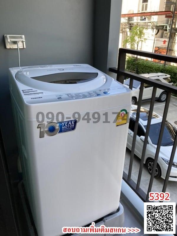 เช่า I Condo Green Space Sukhumvit 77 เฟส 1 ใกล้ โรบินสันลาดกระบัง
