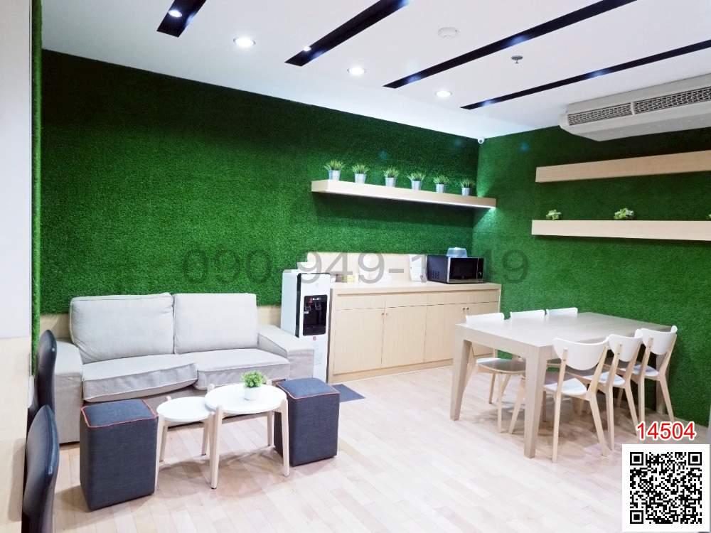 เช่า เซอร์วิสออฟฟิศ สำนักงาน ตกแต่ง Style Modern พร้อมเฟอร์นิเจอร์กับบริการ ในซอยเอกมัยถนนสุขุมวิท