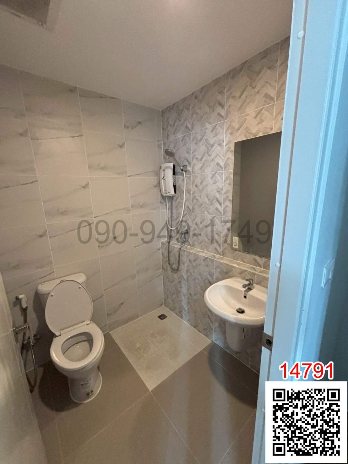 เช่า ทาวน์โฮม 2 ชั้น หมู่บ้านพลีโน่ รัตนาธิเบศร์ - บางใหญ่