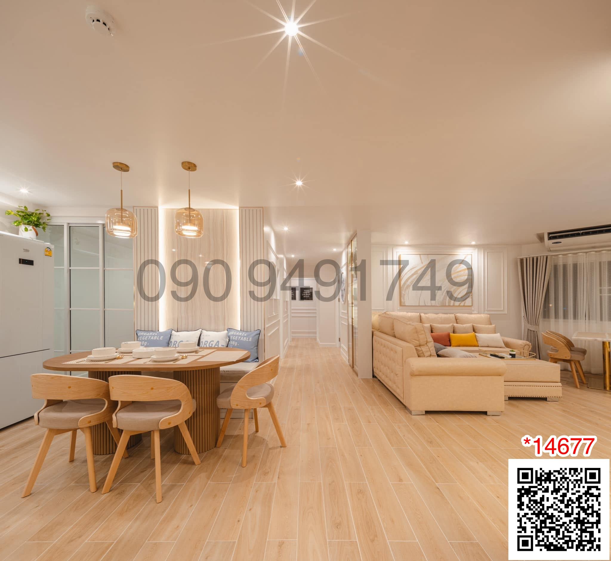 เช่า คอนโด Fortune Condo Town ซ. นราธิวาส 24 ขนาด 3 ห้องนอน  ชั้น 13 ใกล้ เซ็นทรัลพระราม 3
