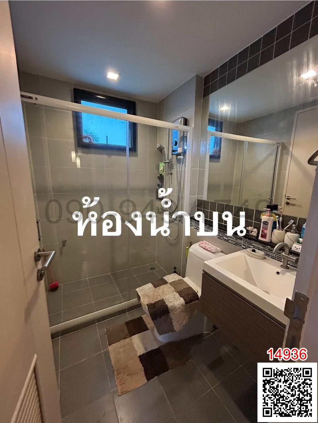 เช่า บ้านเดี่ยว หมู่บ้านฮาบิเทีย ออร์บิต หทัยราษฎร์ HABITIA ORBIT HATHAIRAT