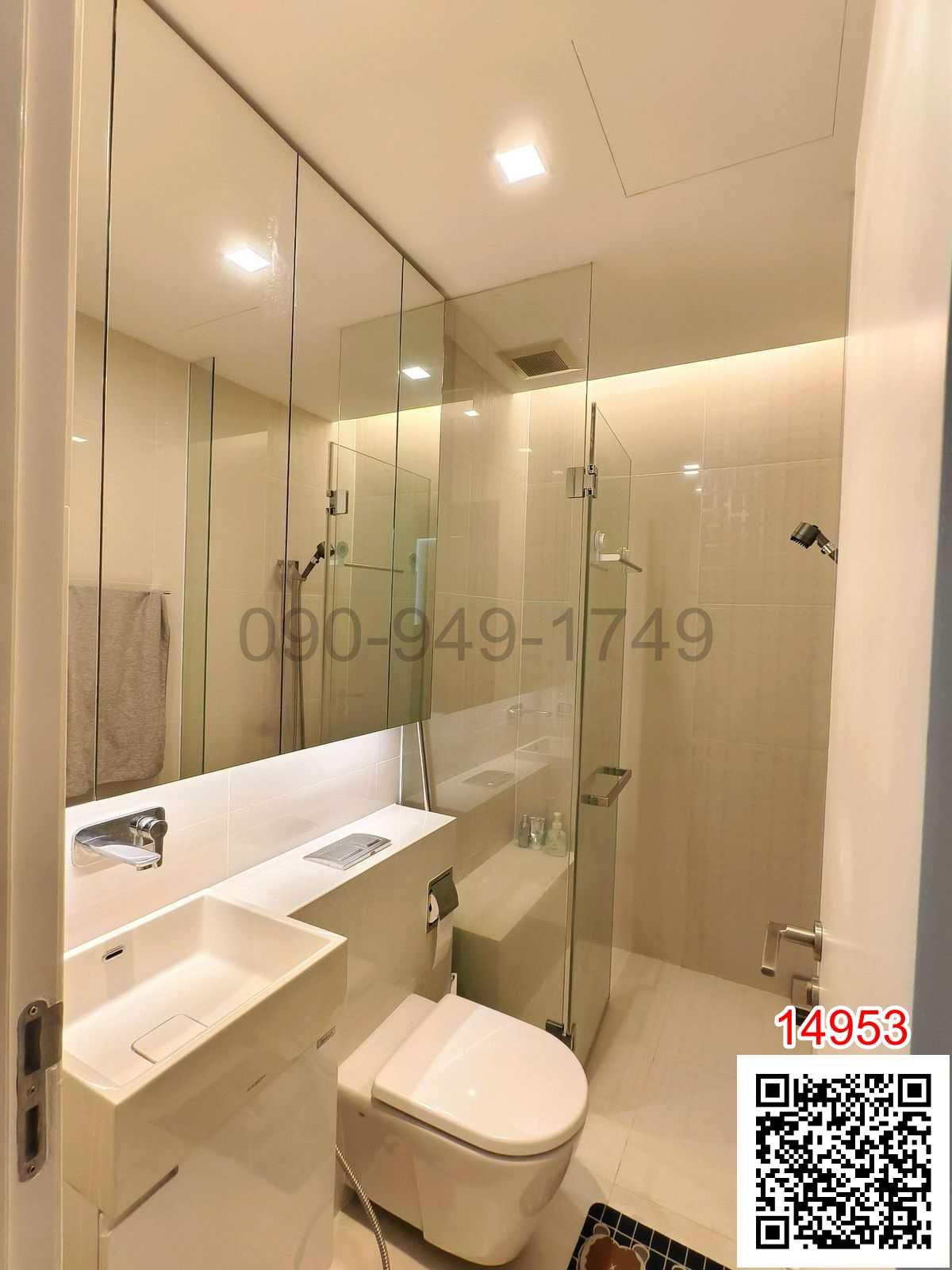 เช่า คอนโด The Saint Residences ขนาด 2 ห้องนอน ใกล้ MRT พหลโยธิน และ Central ลาดพร้าว