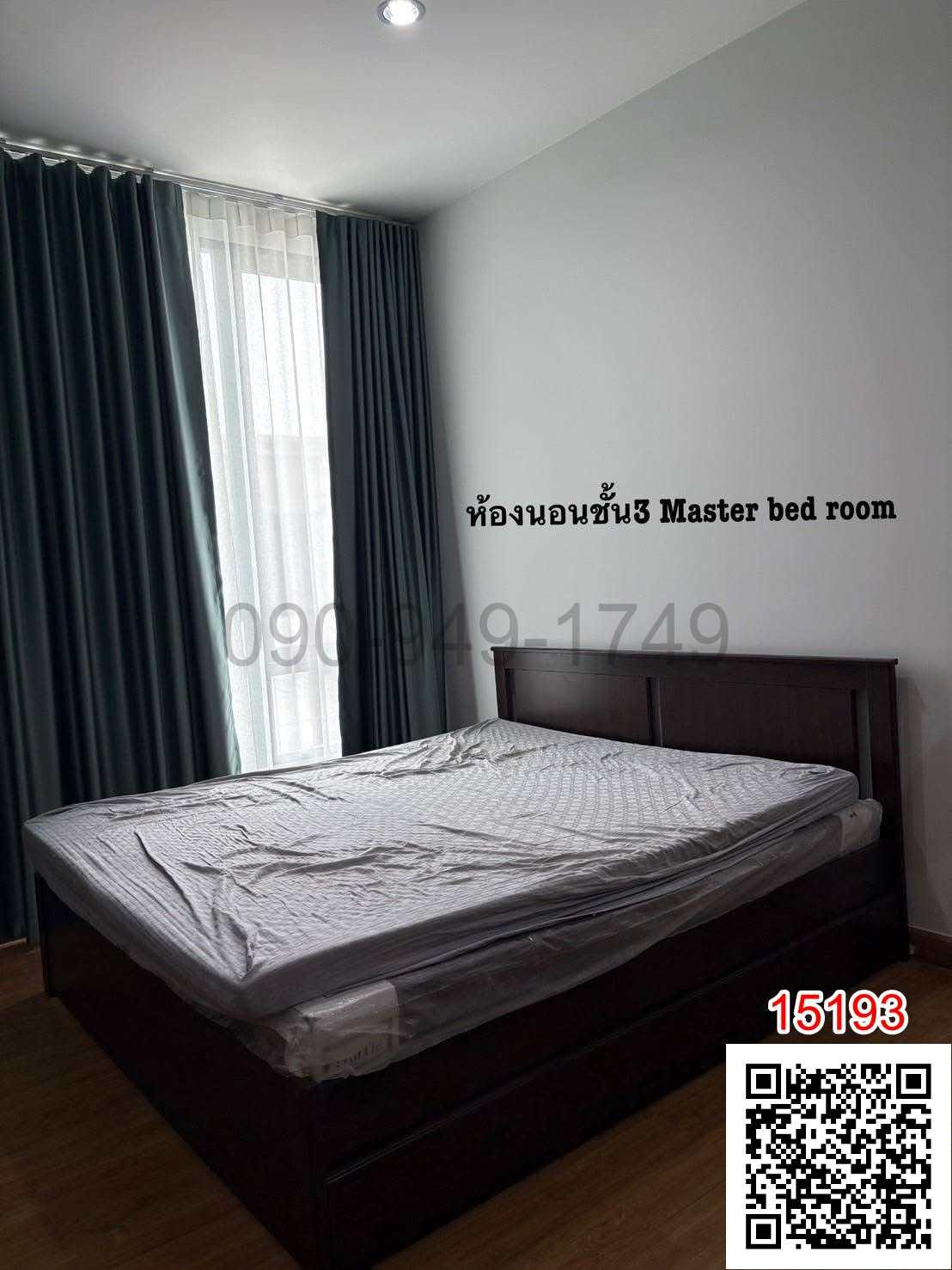 เช่า ทาวน์โฮม 3 ชั้น หมู่บ้านกลางเมือง พหล-วิภาวดี เพียง 5 นาทีถึง BTS แยกคปอ. ตรงข้ามตลาดเซฟวันโก
