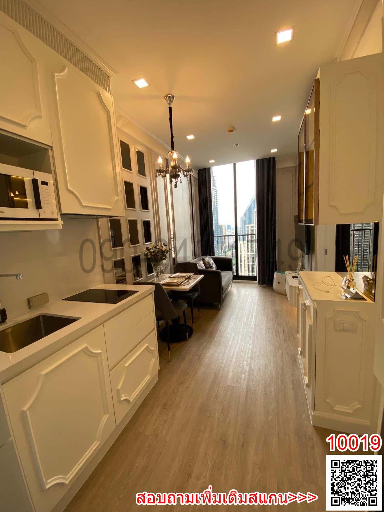 เช่า คอนโด Noble state sukhumvit 39 ใกล้รถไฟฟ้า BTS พร้อมพงษ์