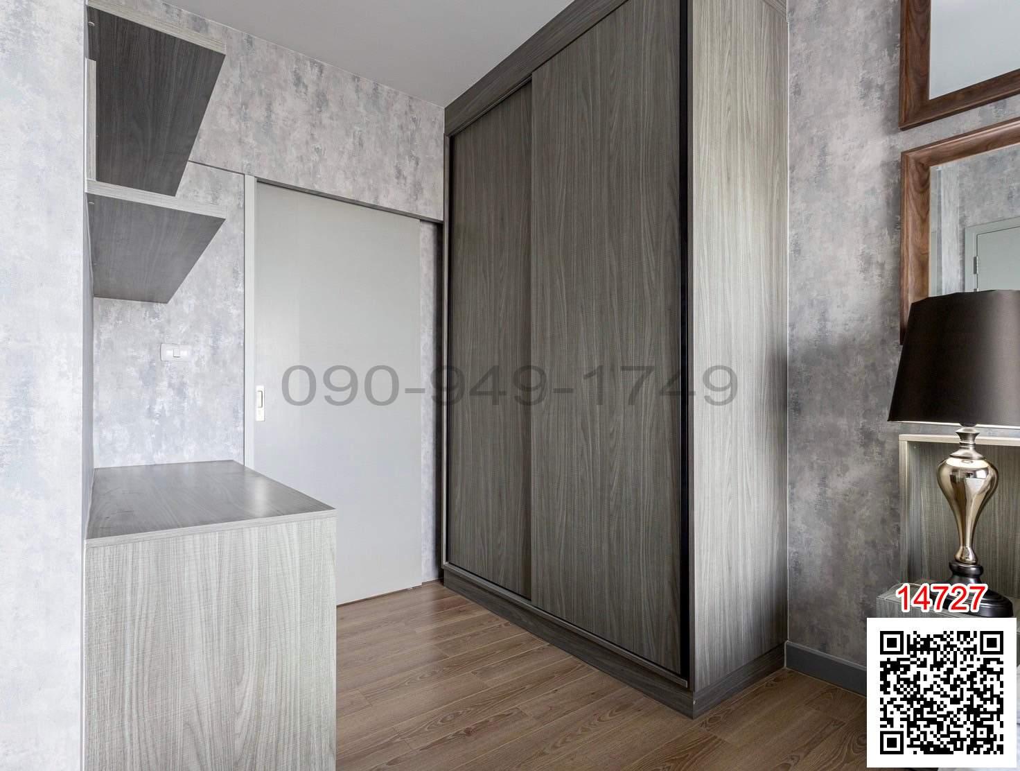 ขาย คอนโด Chapter One Midtown Ladprao 24 เพียง 130 เมตรจาก MRT สถานีลาดพร้าว