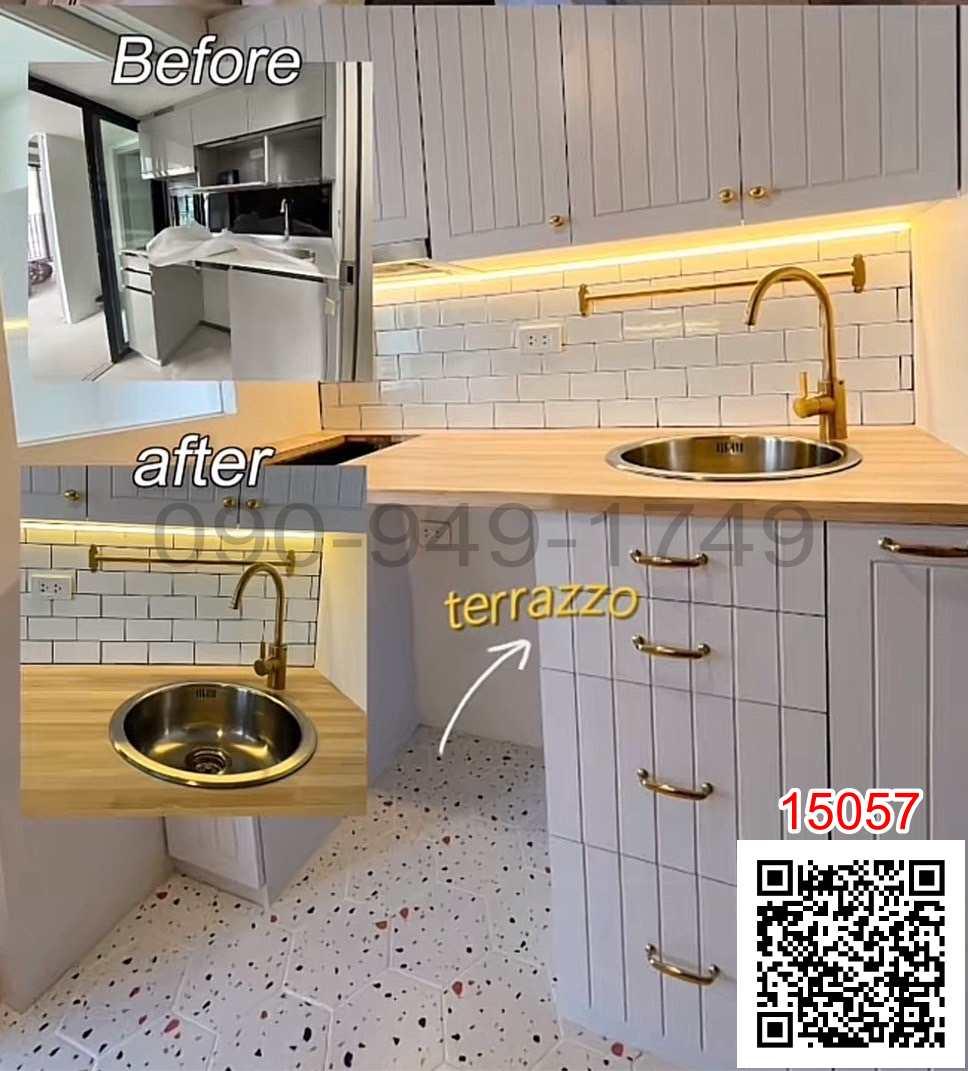 เช่า คอนโด Duplex 2 ชั้น KnightsBridge Space รัชโยธิน ใกล้ BTS พหลโยธิน 24