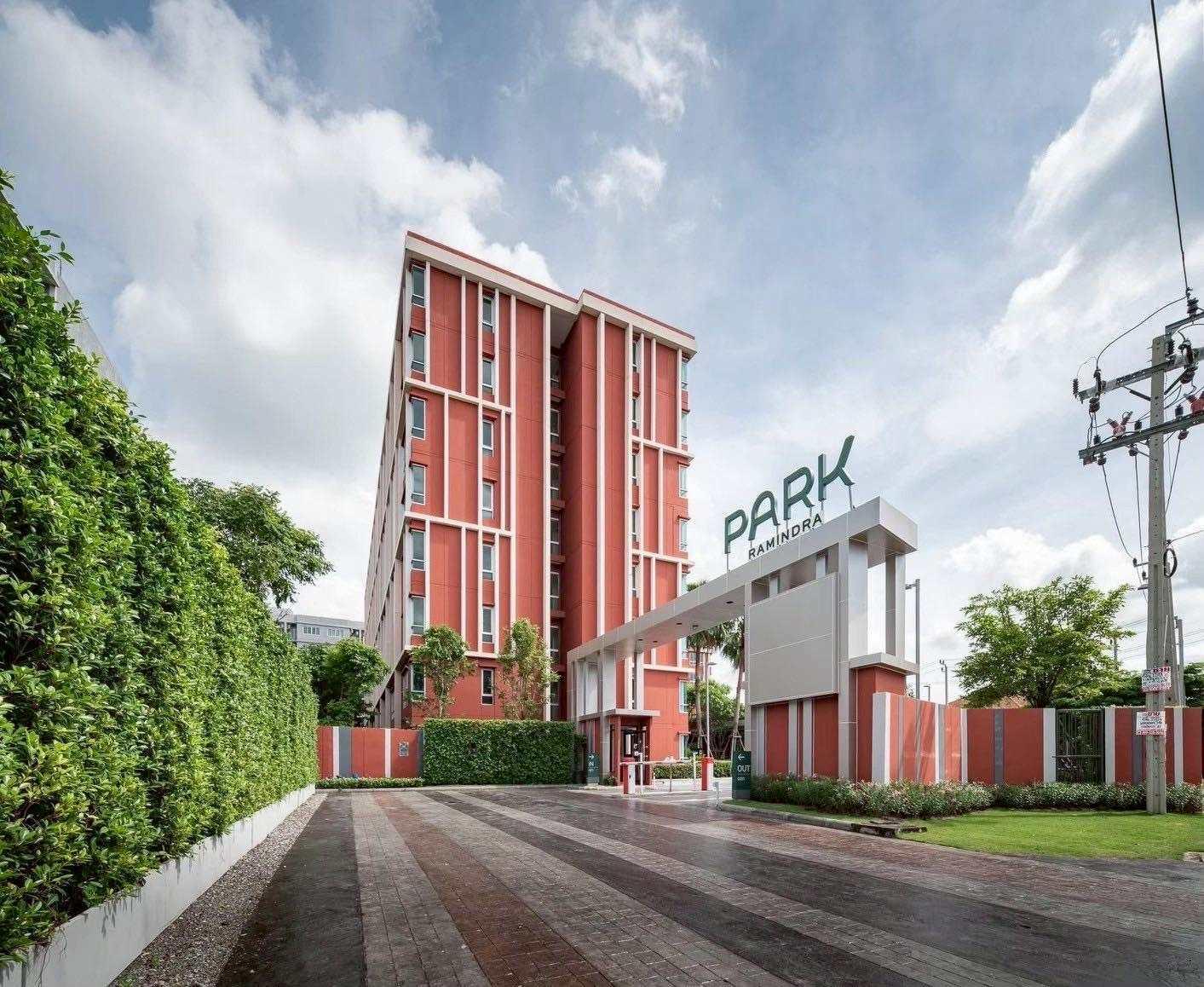 เช่า คอนโด พาร์ค รามอินทรา Park Ramindra ติด MRT สายสีชมพู สถานีมัยลาภ