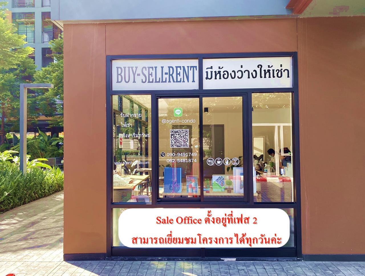 ให้เช่า ICONDO Green Space สุขุมวิท 77 เฟส 2 ห้องใหญ่ ราคาถูก พร้อมเข้าอยู่