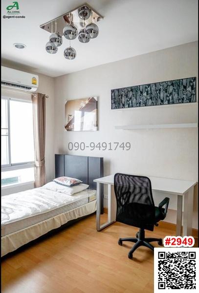 เช่า ทาว์นโฮม 3 ชั้น หมู่บ้านกลางเมือง ลาดพร้าว 87 ตกแต่งเหมือนบ้านตัวอย่าง