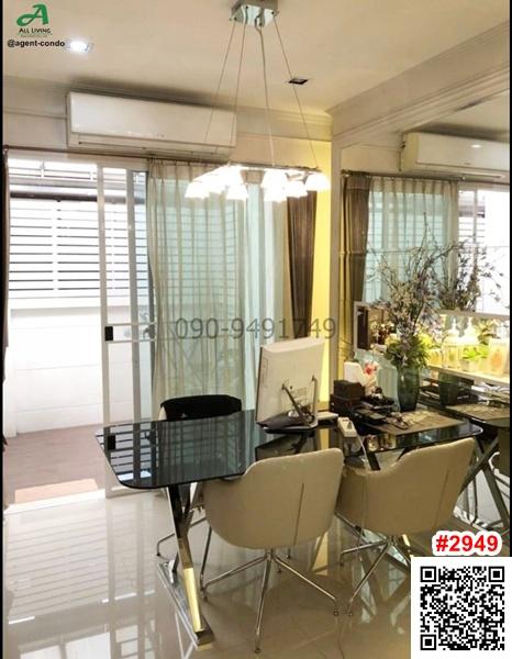 เช่า ทาว์นโฮม 3 ชั้น หมู่บ้านกลางเมือง ลาดพร้าว 87 ตกแต่งเหมือนบ้านตัวอย่าง