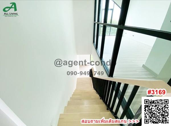 เช่า SPACE Home Office ใกล้ BTS ปุณณวิถีและอุดมสุข