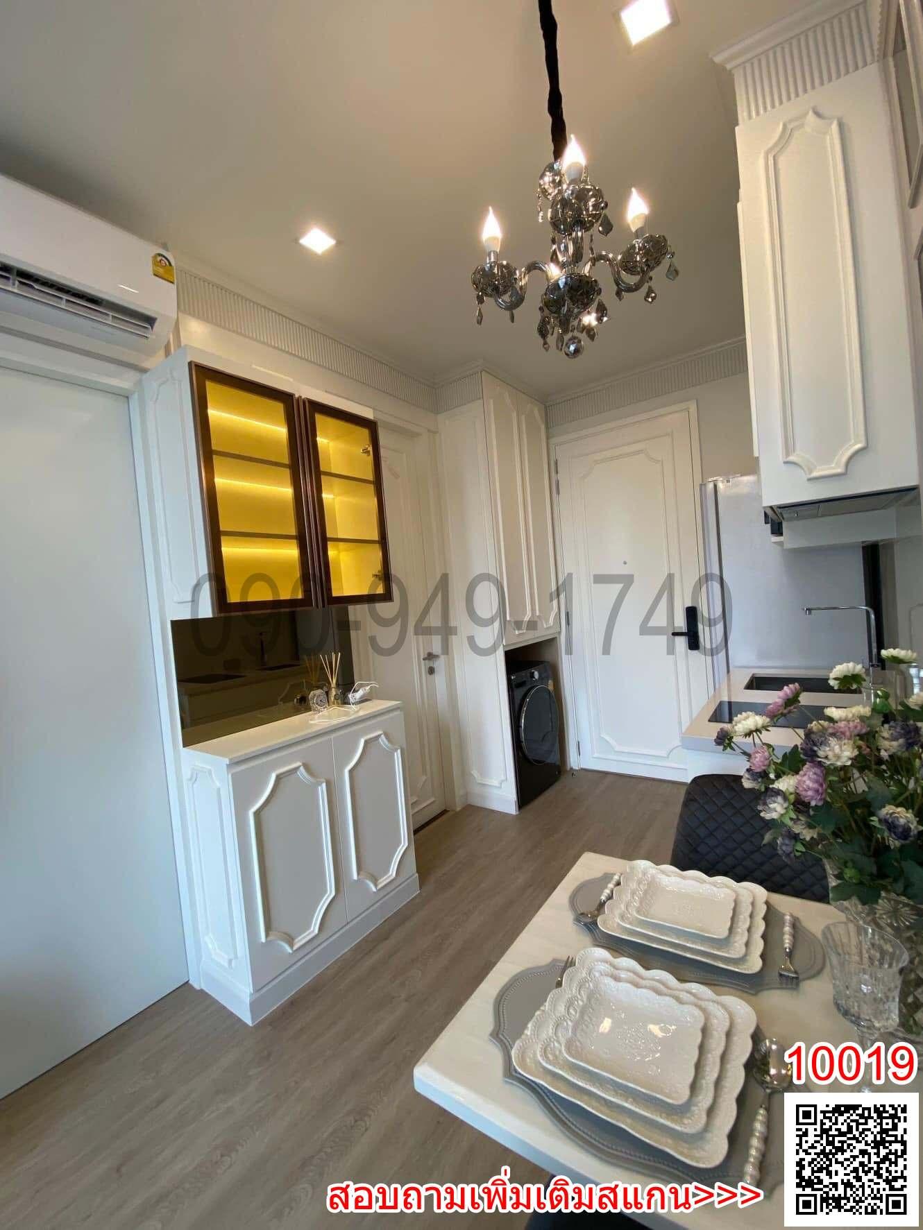 เช่า คอนโด Noble state sukhumvit 39 ใกล้รถไฟฟ้า BTS พร้อมพงษ์