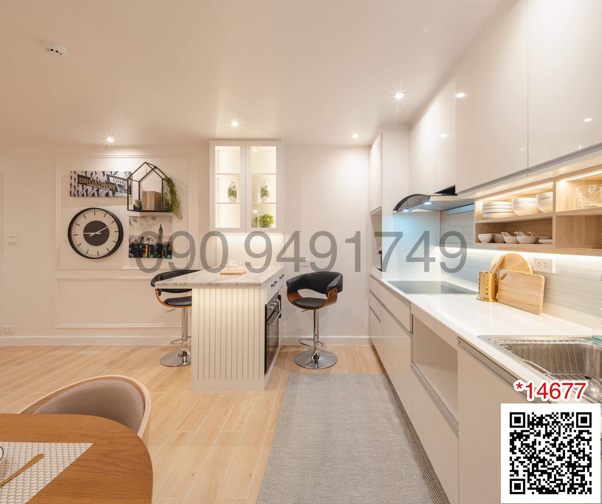 เช่า คอนโด Fortune Condo Town ซ. นราธิวาส 24 ขนาด 3 ห้องนอน  ชั้น 13 ใกล้ เซ็นทรัลพระราม 3