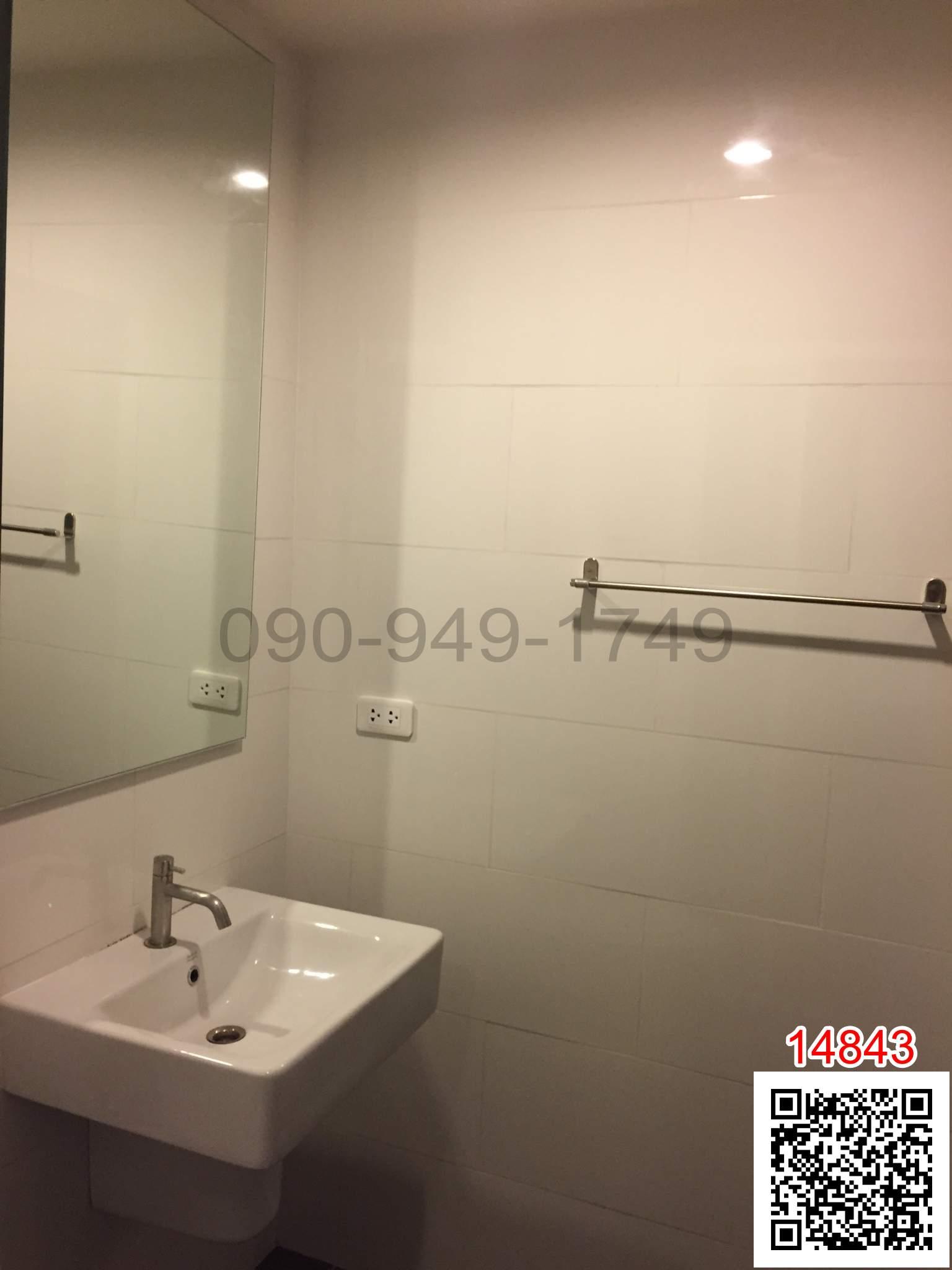 เช่า คอนโด The Base Park West สุขุมวิท 77 ใกล้รถไฟฟ้า BTS อ่อนนุช