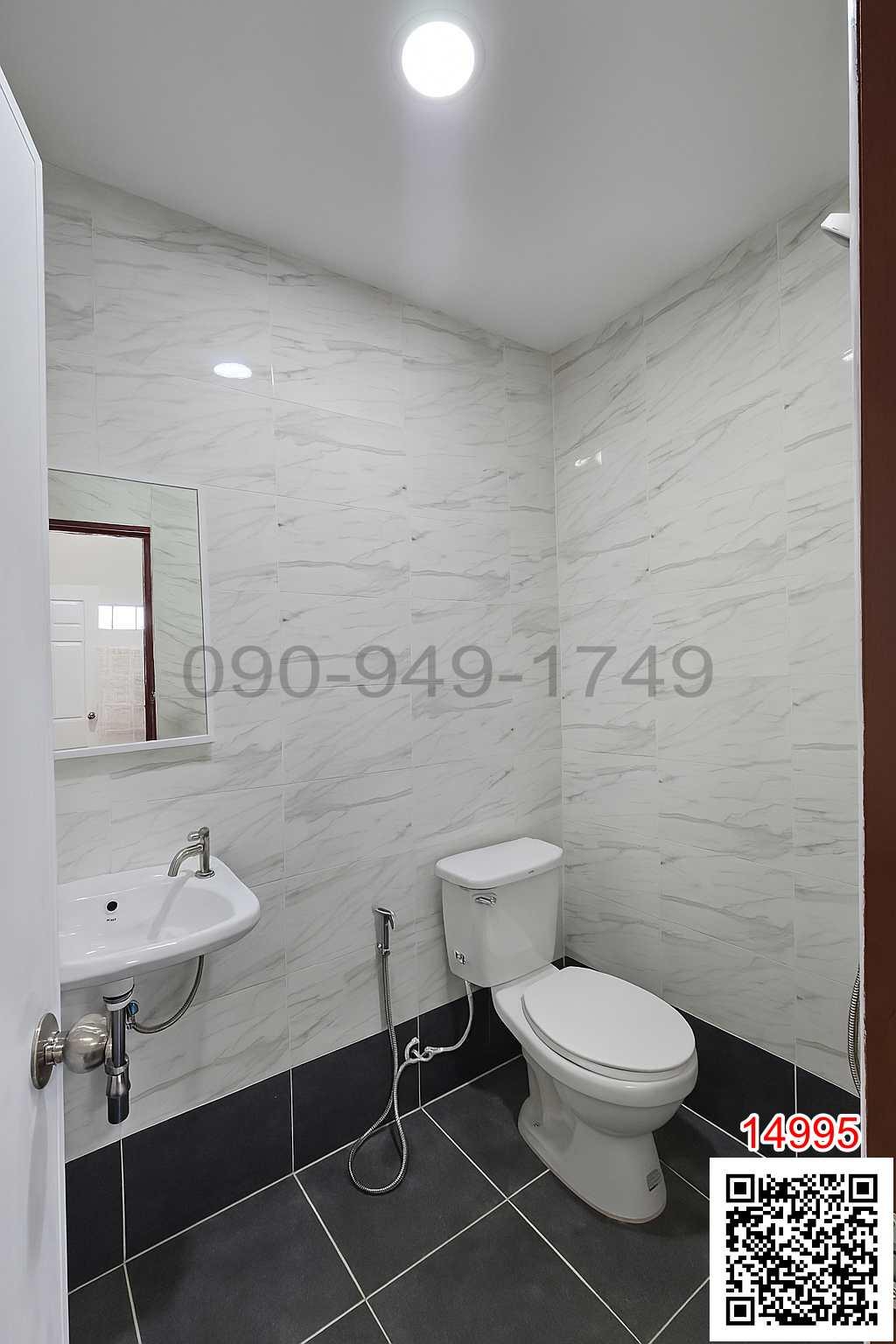 ขาย ทาวน์เฮาส์ หมู่บ้านทับทอง ตกแต่งใหม่ หลังใหญ่ ทำเลดี เทพารักษ์-บางบ่อ