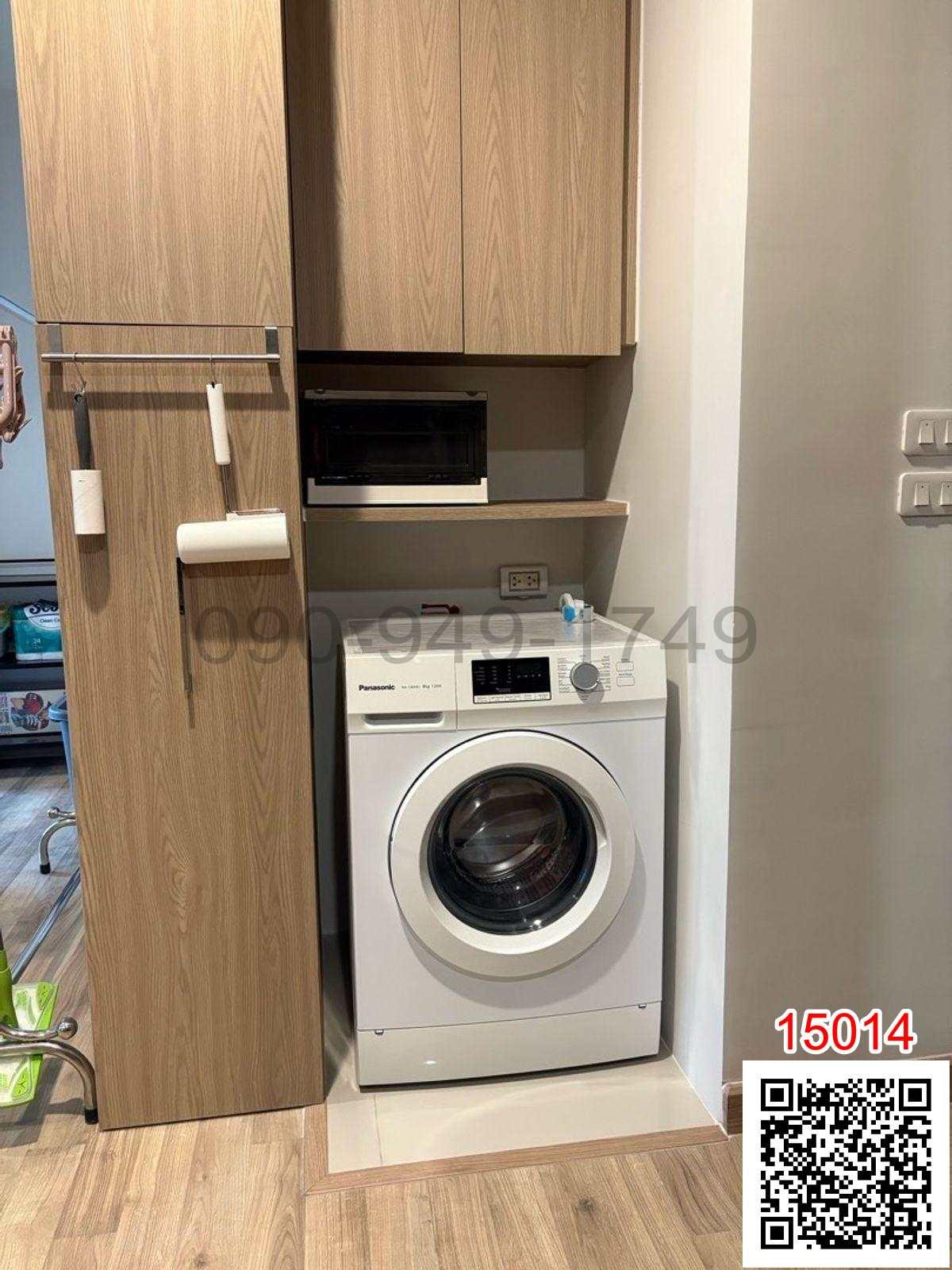 เช่า คอนโด นิช โมโน สุขุมวิท - แบริ่ง ขนาด 2 ห้องนอน ใกล้ BTS แบริ่ง 250 ม.