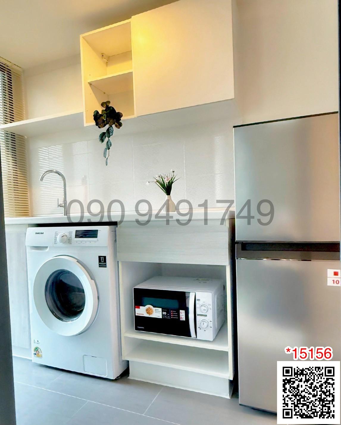เช่า คอนโด เมโทร สกาย ประชาชื่น ชั้น 23 ตึก A type  2 ชั้น ขนาด 2 ห้องนอน ใกล้ MRT สถานีบางซ่อน