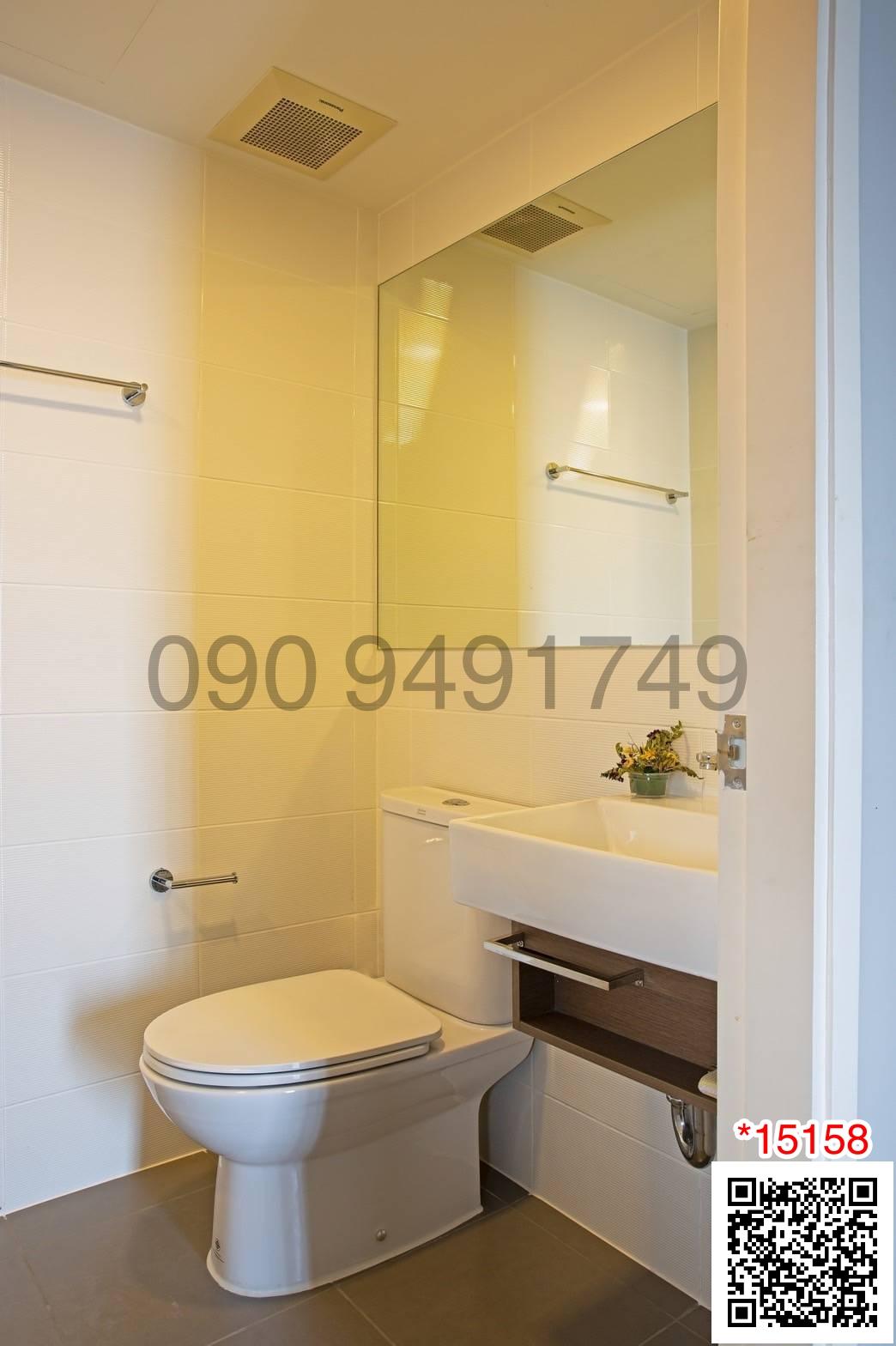 ขาย คอนโด Esta Bliss รามอินทรา ชั้น 7 ตึก C ขนาด 1 ห้องนอน ห้องใหญ่ ใกล้โรงเรียนเศรษฐบุตรบำเพ็ญ