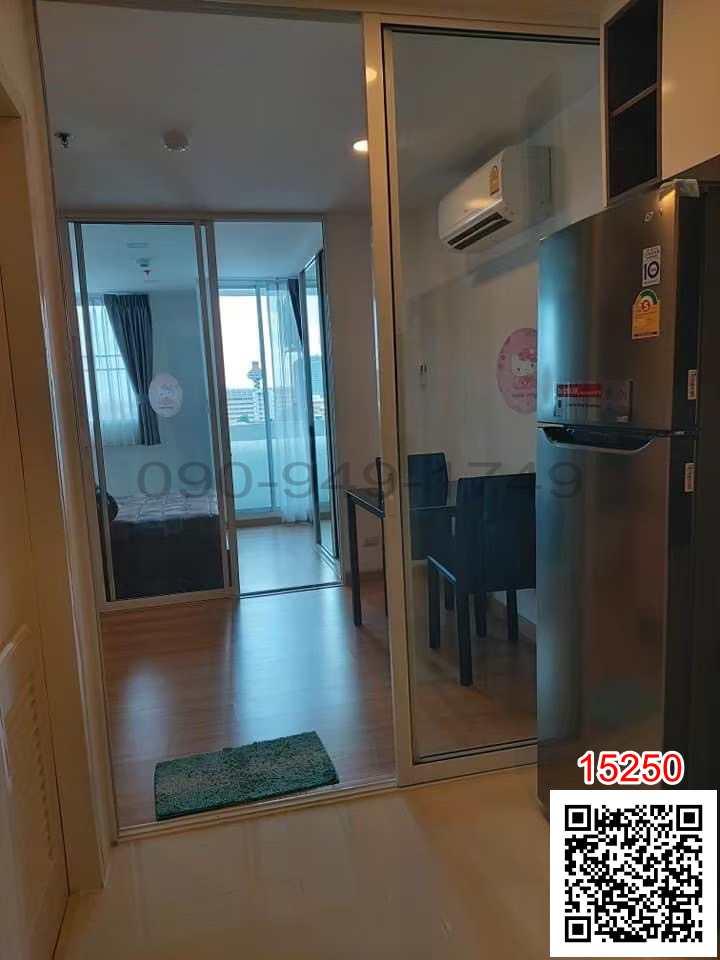 เช่า คอนโด ชาโตว์ อินทาวน์ พระราม 8 (Chateau In Town Rama8) ใกล้ พาต้า ปิ่นเกล้า