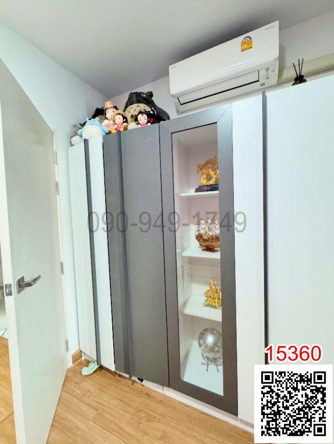 เช่า ทาวน์โฮมแฝด 2 ชั้น Pleno บางนา - อ่อนนุช 2 ใกล้สนามบินสุวรรณภูมิ