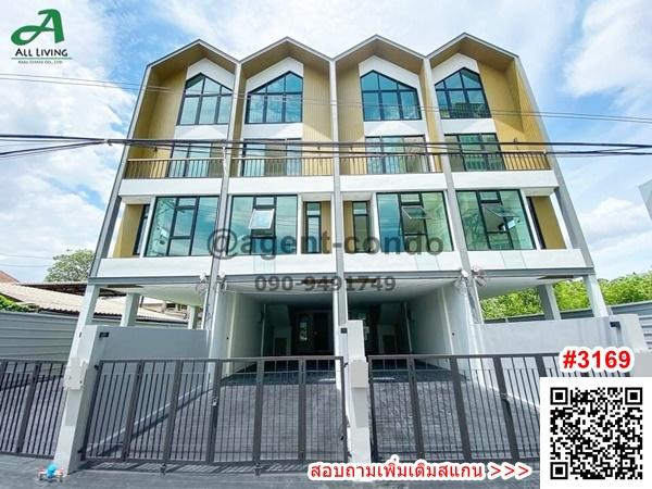 เช่า SPACE Home Office ใกล้ BTS ปุณณวิถีและอุดมสุข