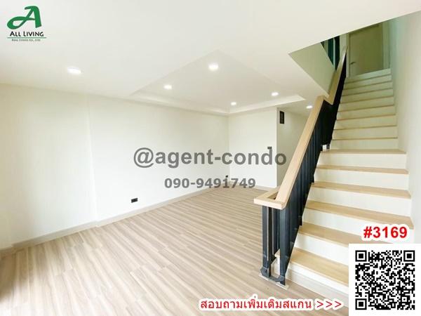 เช่า SPACE Home Office ใกล้ BTS ปุณณวิถีและอุดมสุข