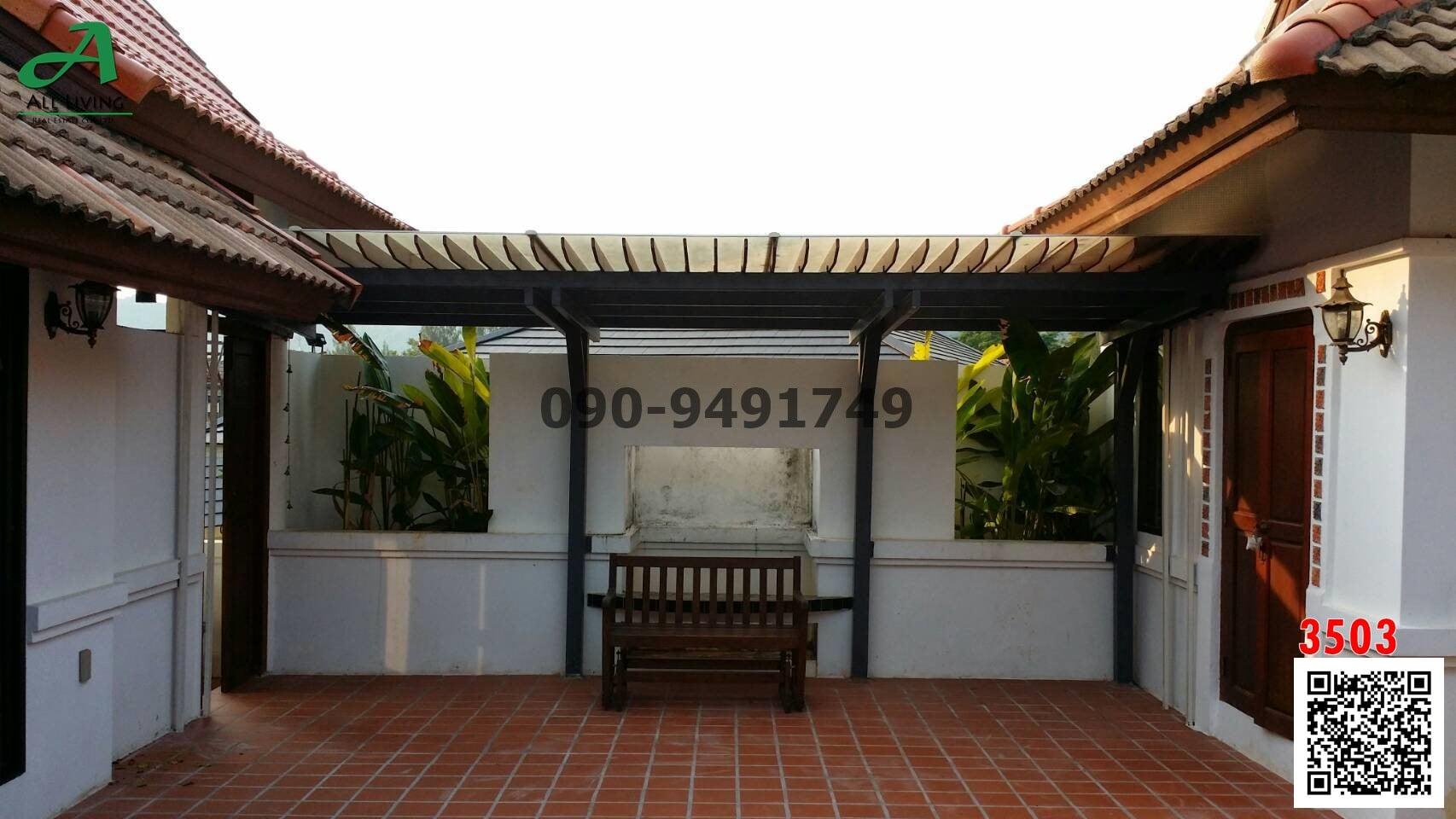 ขาย บ้านพักตากอากาศ โครงการ CASA เขาใหญ่ ขนาด 207 ตร.ว. ตกแต่งพร้อมอยู่