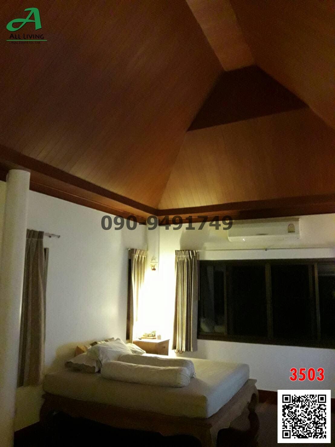 ขาย บ้านพักตากอากาศ โครงการ CASA เขาใหญ่ ขนาด 207 ตร.ว. ตกแต่งพร้อมอยู่