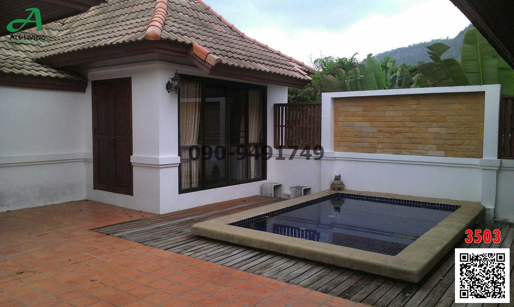 ขาย บ้านพักตากอากาศ โครงการ CASA เขาใหญ่ ขนาด 207 ตร.ว. ตกแต่งพร้อมอยู่