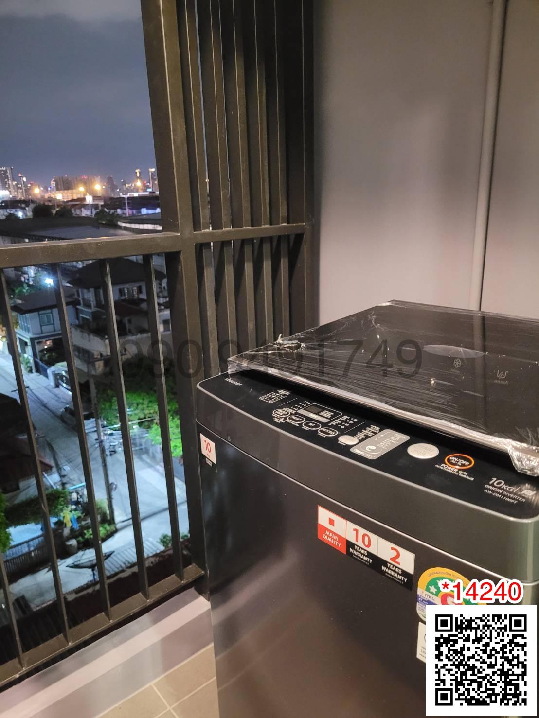 เช่า คอนโด PREMIO UNIC เอกมัย-ลาดพร้าว ชั้น 7 ตึก B ขนาด 23 ตรม. ตกแต่งครบ พร้อมเข้าอยู่