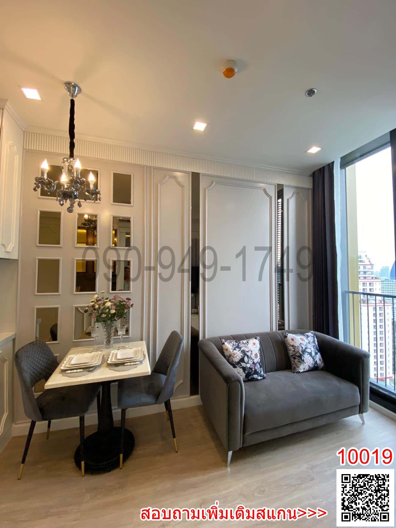 เช่า คอนโด Noble state sukhumvit 39 ใกล้รถไฟฟ้า BTS พร้อมพงษ์