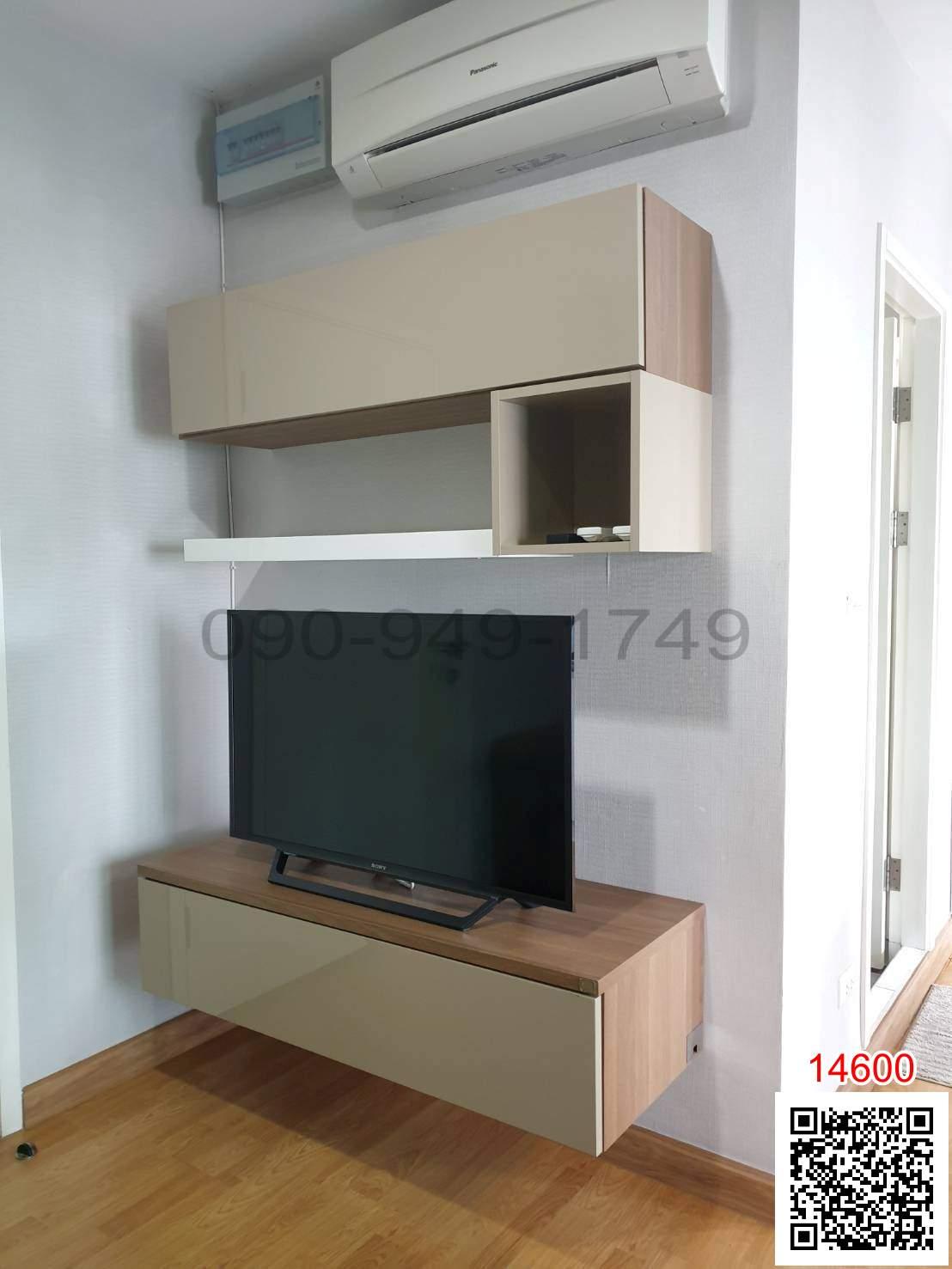 ขาย คอนโด Aspire Rama 4 แอสปาย พระราม 4 ห่าง BTS เอกมัย 800เมตร