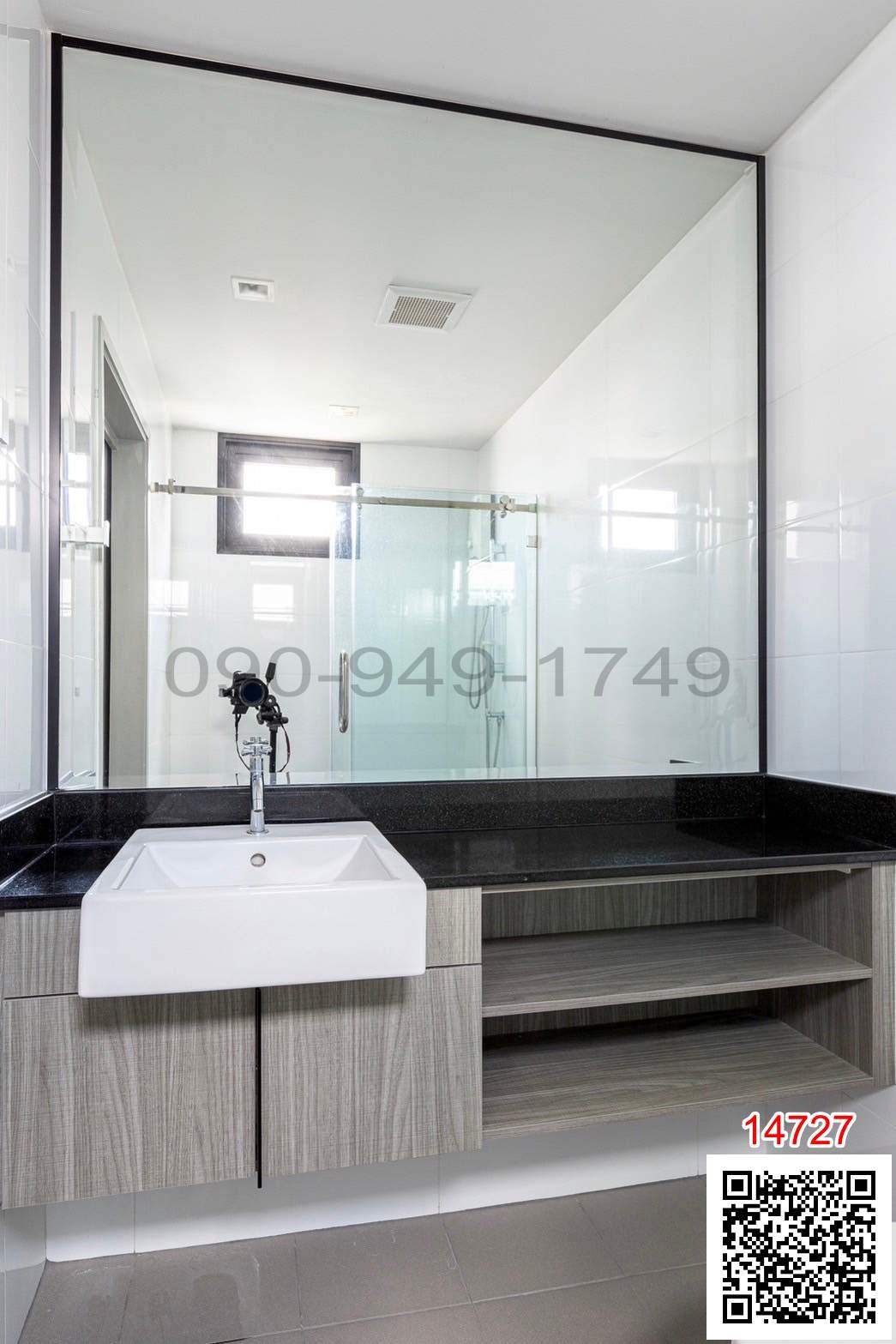 ขาย คอนโด Chapter One Midtown Ladprao 24 เพียง 130 เมตรจาก MRT สถานีลาดพร้าว
