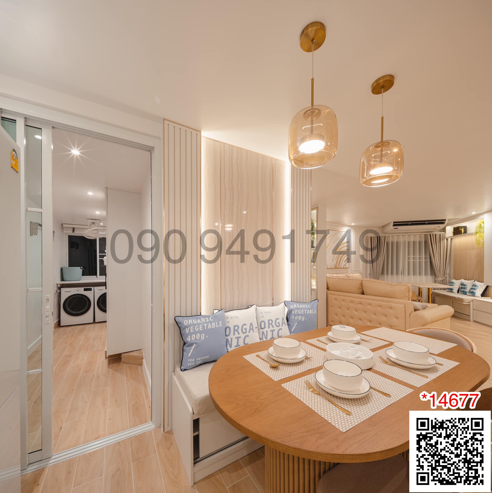 เช่า คอนโด Fortune Condo Town ซ. นราธิวาส 24 ขนาด 3 ห้องนอน  ชั้น 13 ใกล้ เซ็นทรัลพระราม 3
