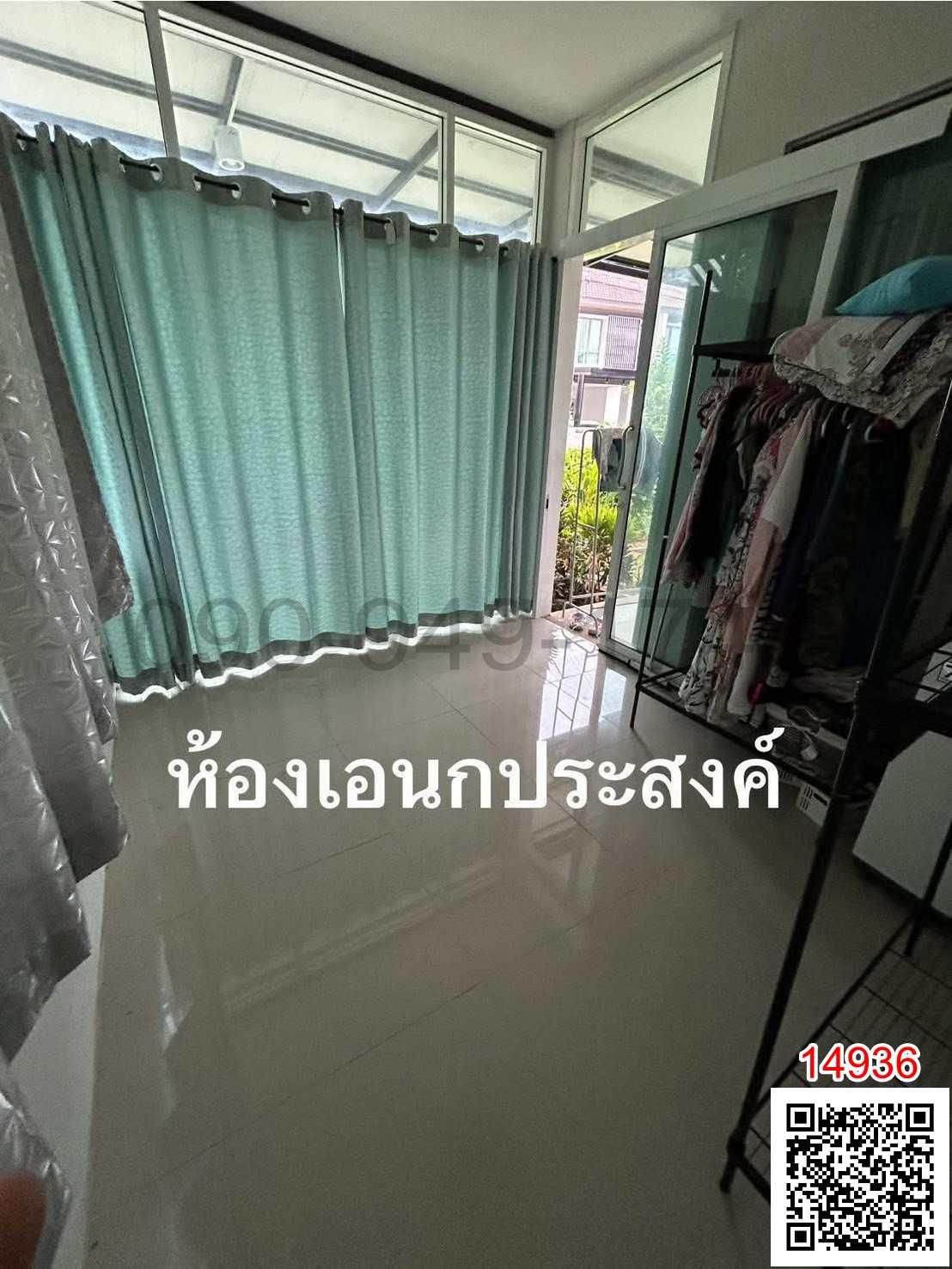 เช่า บ้านเดี่ยว หมู่บ้านฮาบิเทีย ออร์บิต หทัยราษฎร์ HABITIA ORBIT HATHAIRAT