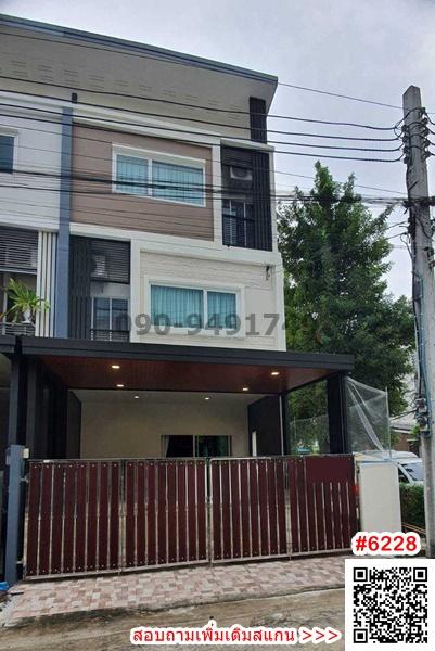 ให้เช่า ทาวน์เฮาส์ 3 ชั้น วิลเลต ซิตี้ พัฒนาการ 38 หลังมุม พร้อมเข้าอยู่