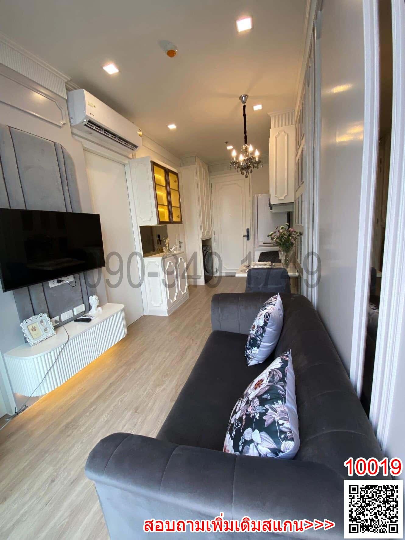 เช่า คอนโด Noble state sukhumvit 39 ใกล้รถไฟฟ้า BTS พร้อมพงษ์