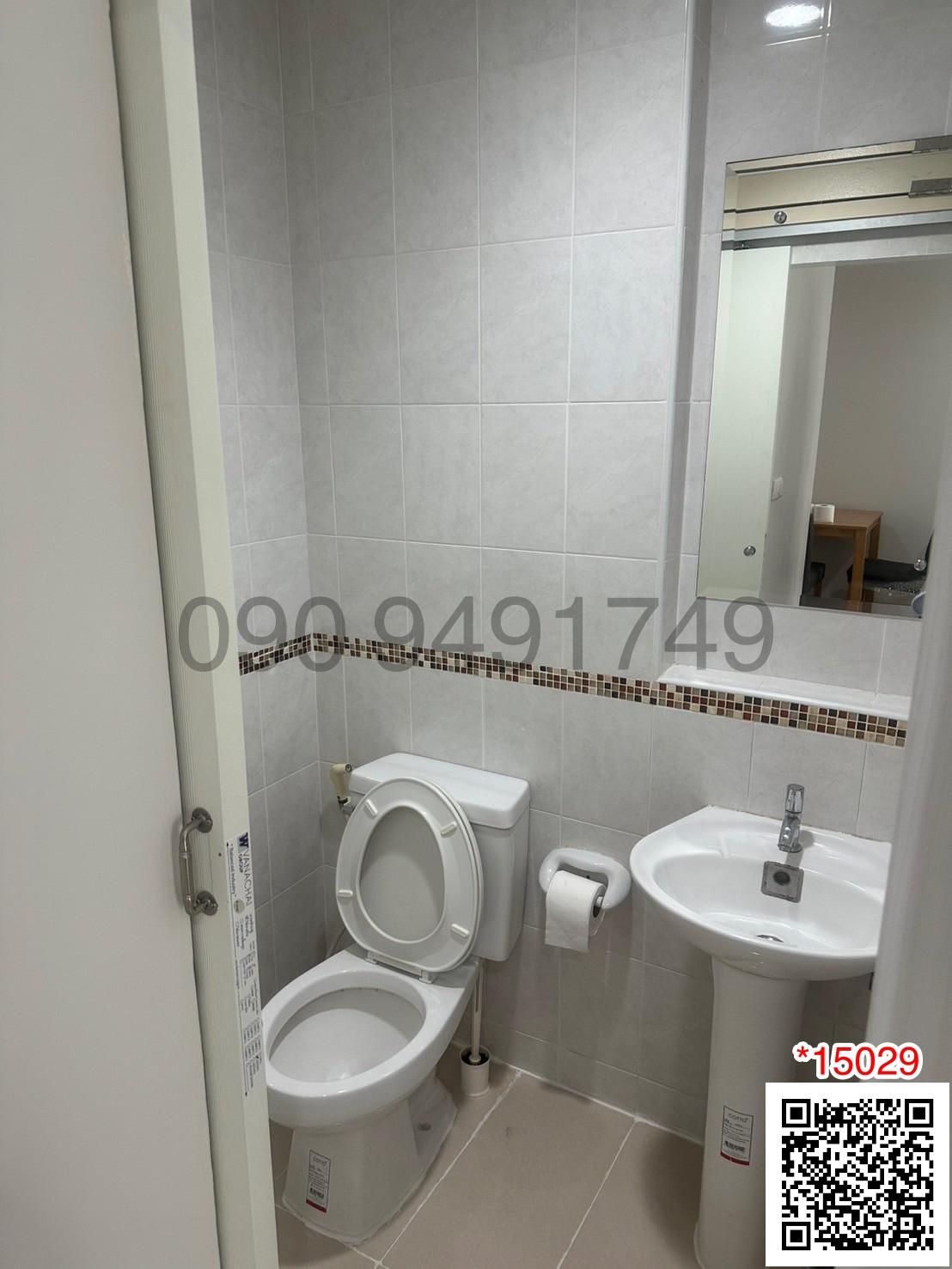 เช่า ทาวน์โฮม 3 ชั้น ขนาด 3 ห้องนอน หมู่บ้านกลางเมือง S-Sense Srinakharin