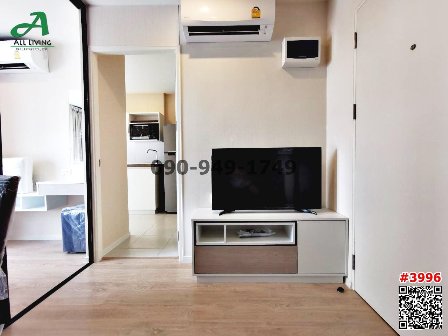 เช่า คอนโด Icondo Green space Sukhumvit 77 เฟส 2 ลาดกระบัง ห้องเย็น อากาศดี ไม่ร้อน พร้อมเข้าอยู่