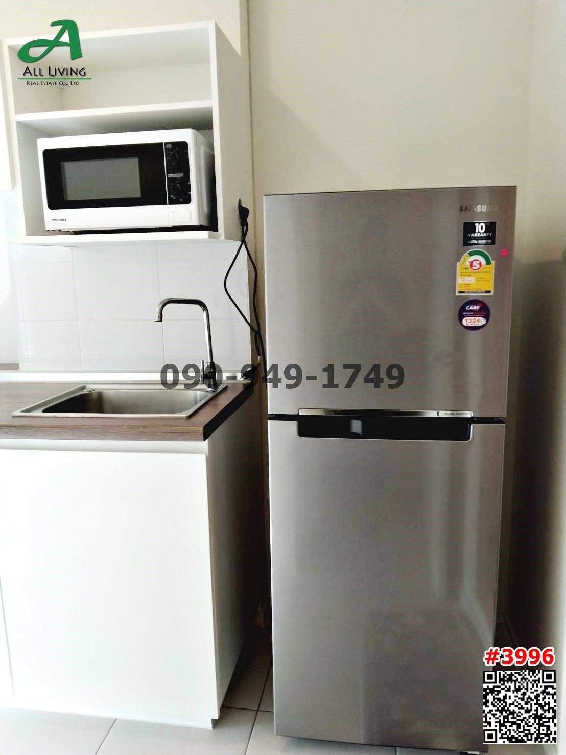 เช่า คอนโด Icondo Green space Sukhumvit 77 เฟส 2 ลาดกระบัง ห้องเย็น อากาศดี ไม่ร้อน พร้อมเข้าอยู่