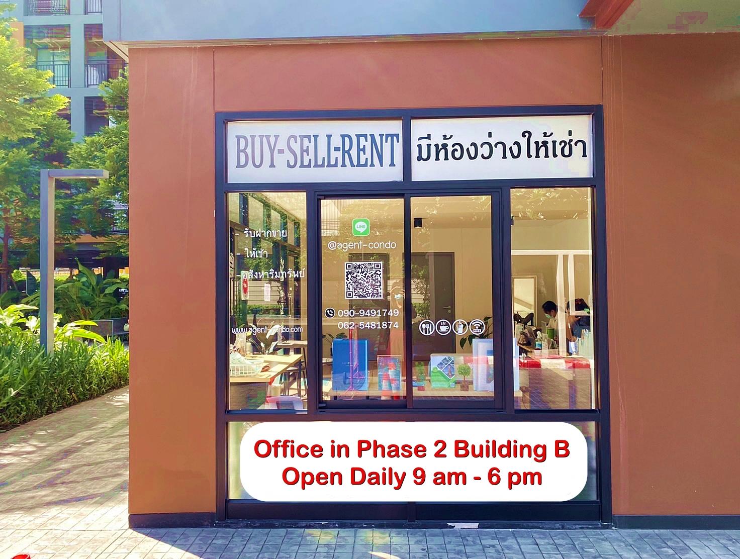 เช่า I Condo Green Space Sukhumvit 77 Phase 1 วิวสระว่ายน้ำ ติดพาซิโอ้ลาดกระบัง
