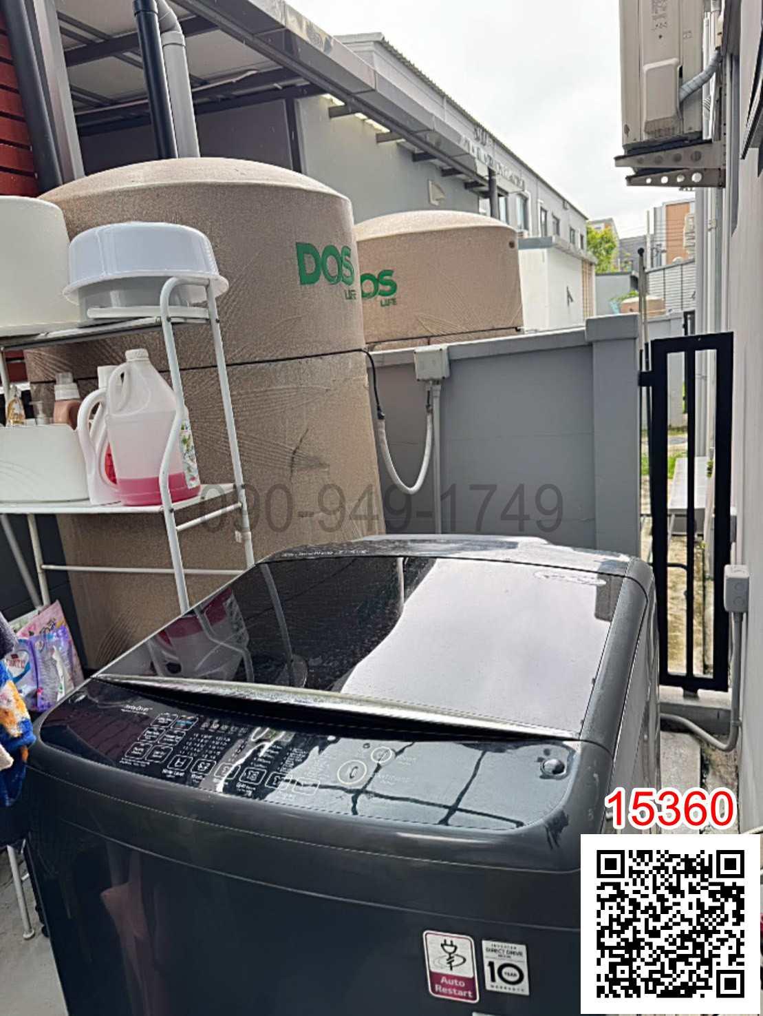 เช่า ทาวน์โฮมแฝด 2 ชั้น Pleno บางนา - อ่อนนุช 2 ใกล้สนามบินสุวรรณภูมิ