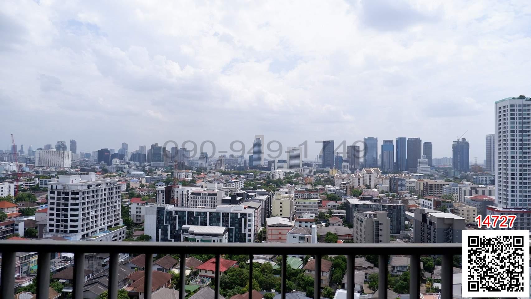 ขาย คอนโด Chapter One Midtown Ladprao 24 เพียง 130 เมตรจาก MRT สถานีลาดพร้าว