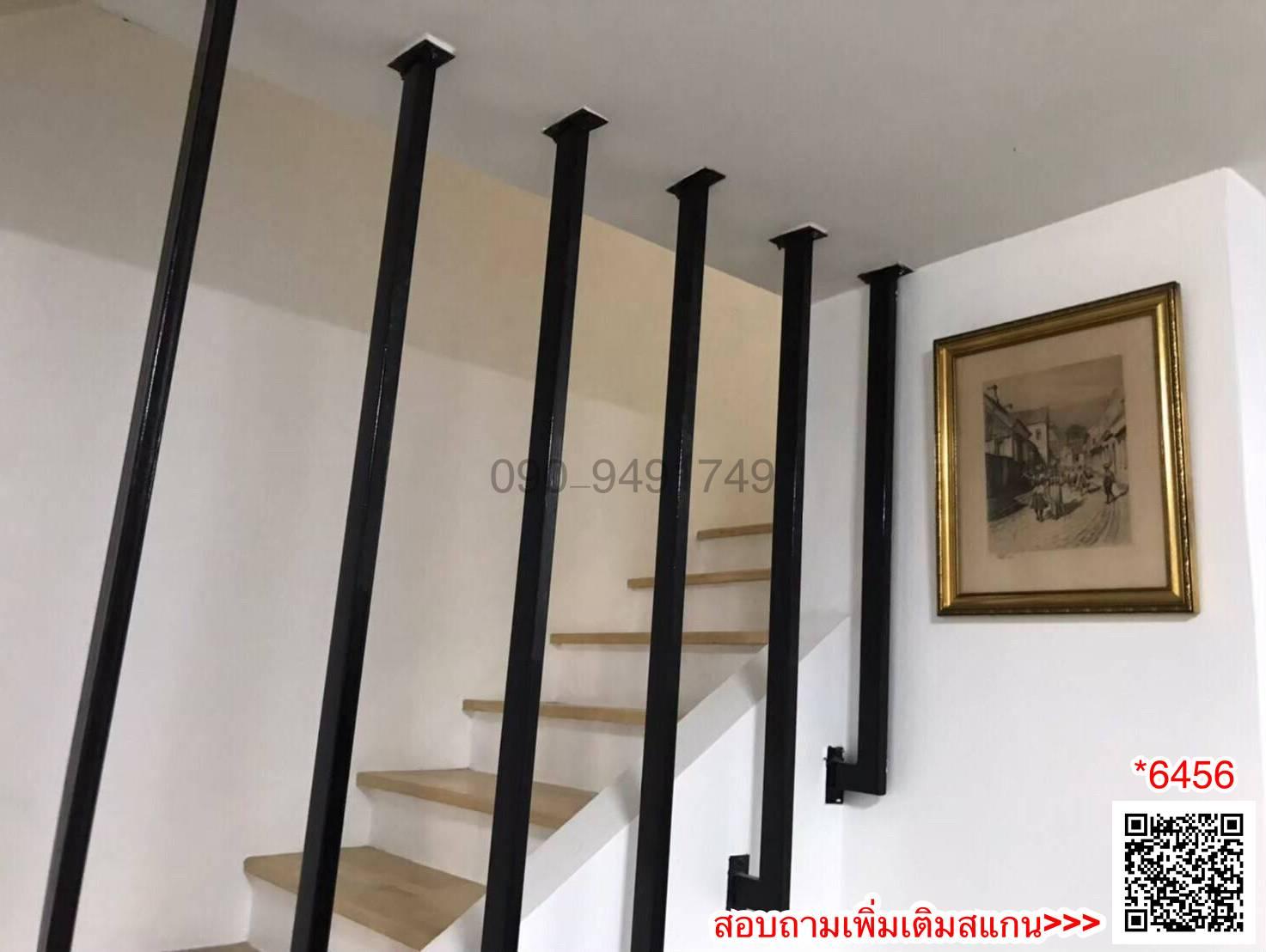 เช่า บ้านทาวน์โฮม 3 ชั้น หมู่บ้านอารียา เดลี่ เกษตร-นวมินทร์ ถนนลาดปลาเค้า