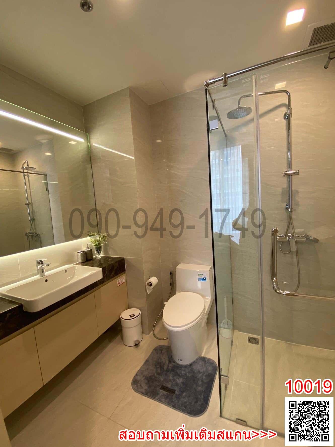 เช่า คอนโด Noble state sukhumvit 39 ใกล้รถไฟฟ้า BTS พร้อมพงษ์