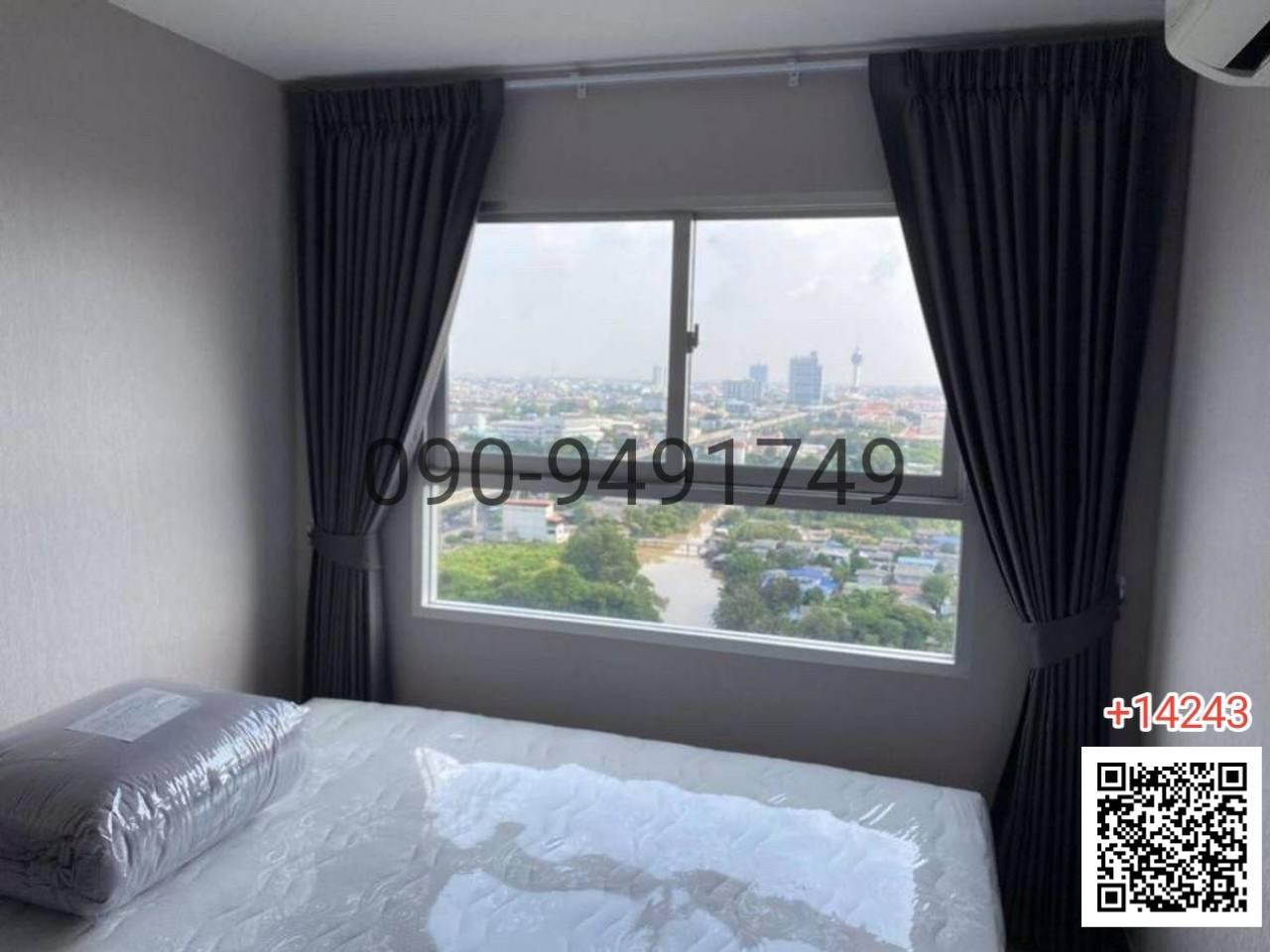 เช่า คอนโด The Trust Condo @BTS Erawan ใกล้ Big C Jumbo สำโรง