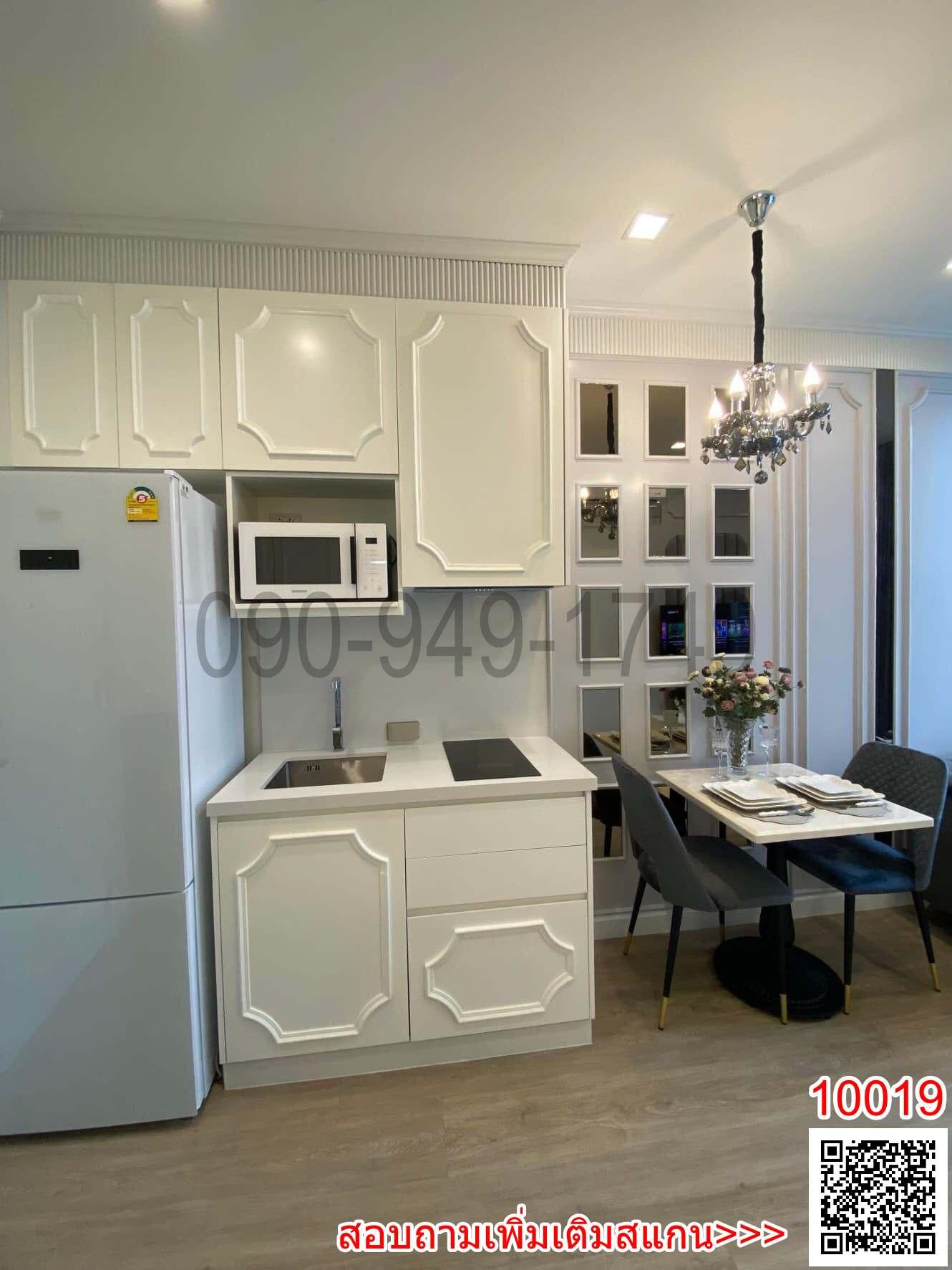 เช่า คอนโด Noble state sukhumvit 39 ใกล้รถไฟฟ้า BTS พร้อมพงษ์