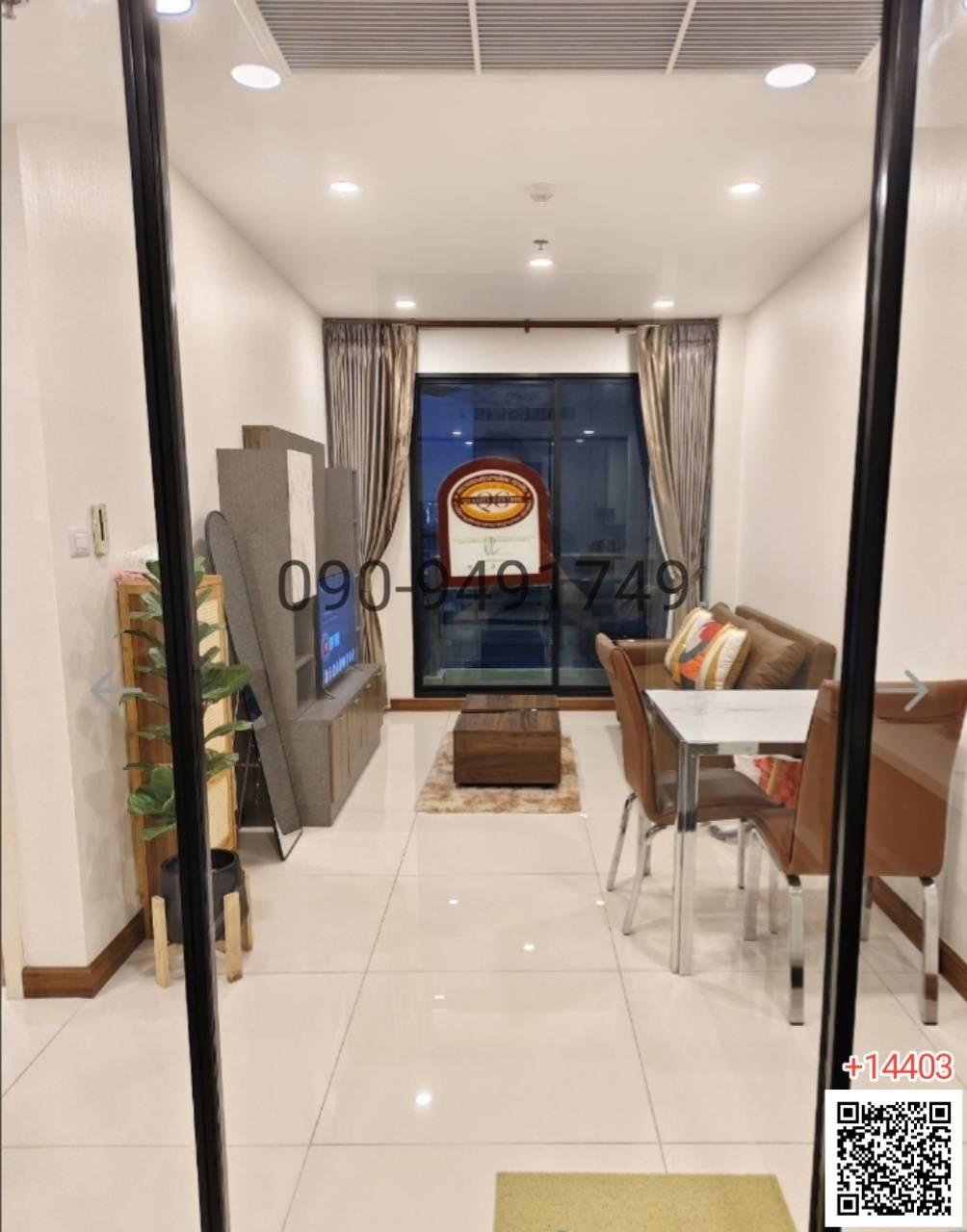 เช่า คอนโด ศุภาลัย พรีเมียร์ เจริญนคร ใกล้ BTS สถานีคลองสาน